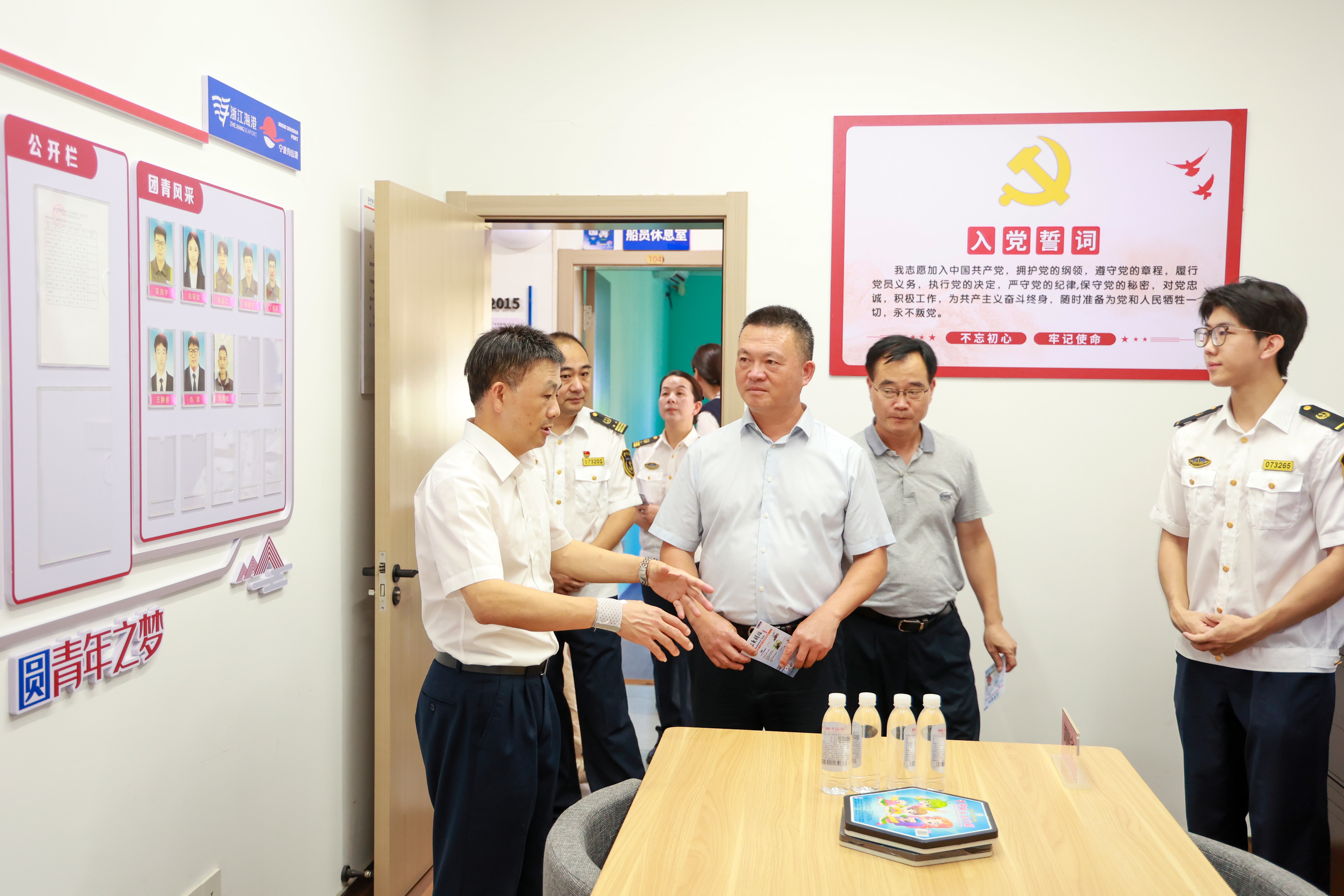 ܹᵳԱϯƵн˾㺣šԱվ