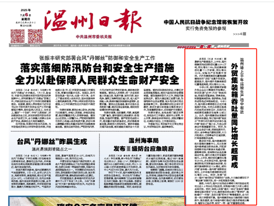 ձokpayǮϰЧЩӲ˲