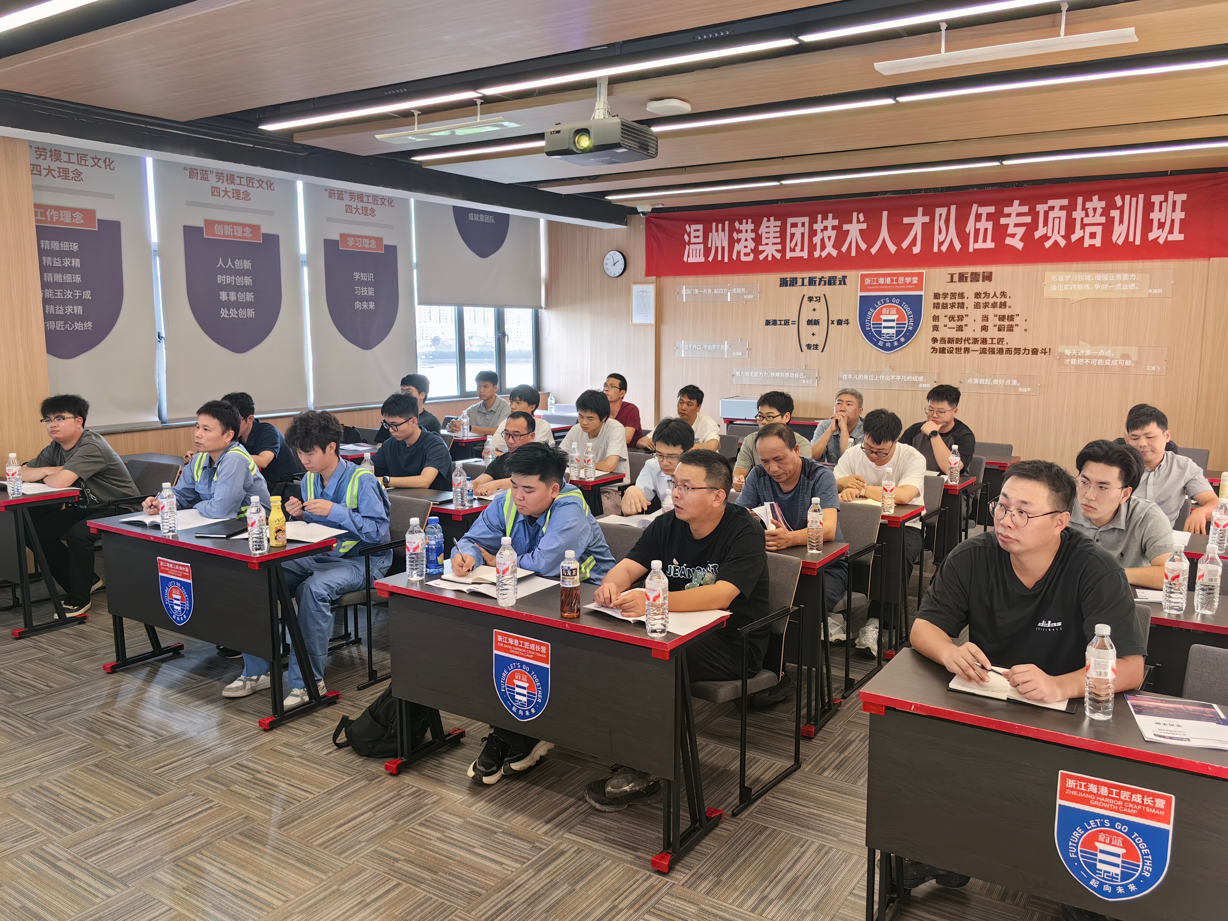 ǿ˲ǿ վ2025˲Ųרѵֳɾ